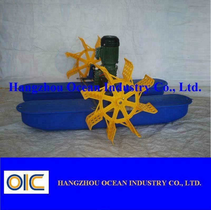 Heavy Duty Different Power 1HP 2HP 3 HP Paddle Wheel Aerator